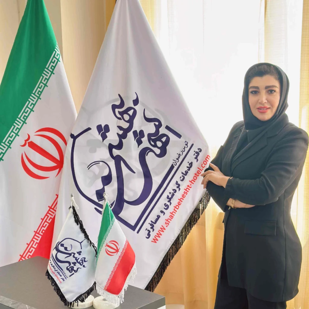 تصویر خانم امینی