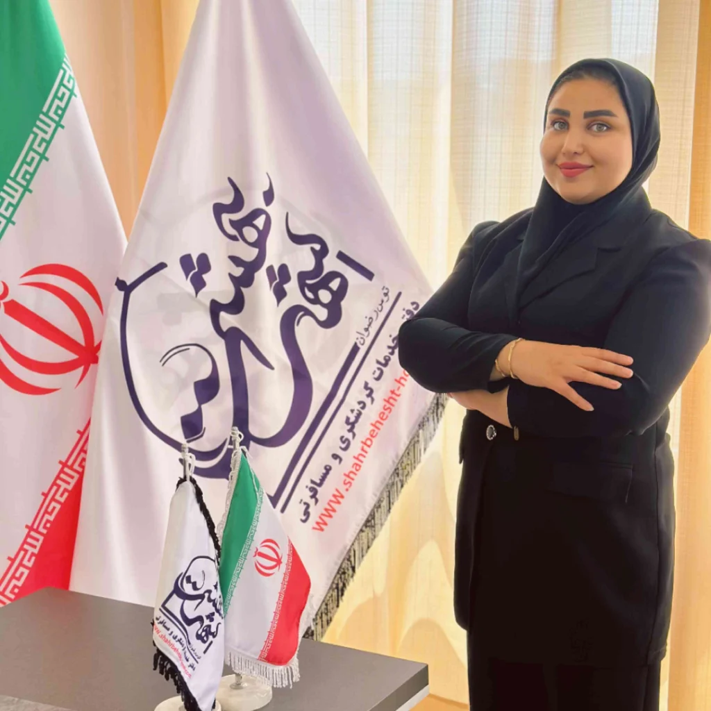 تصویر خانم امینی