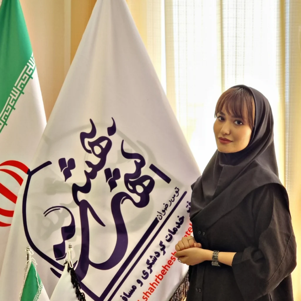 خانم فلاحی